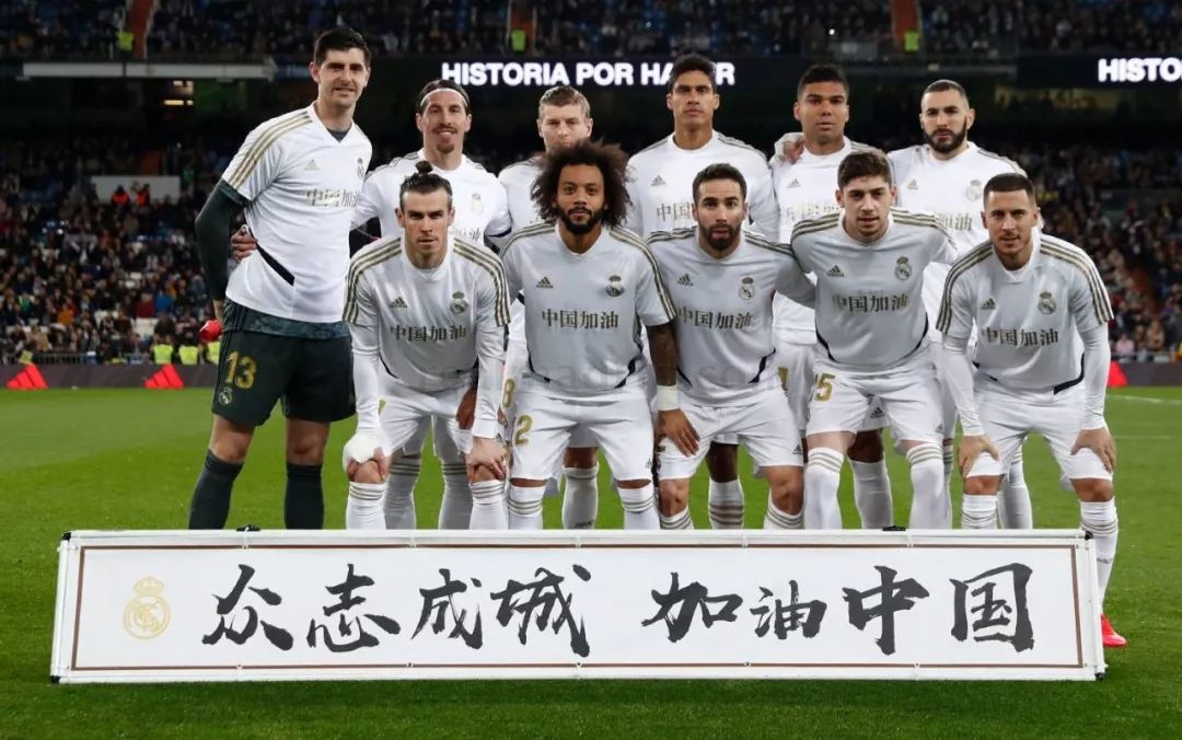无畏契约电竞年度大戏，KOI和外媒说法冲突