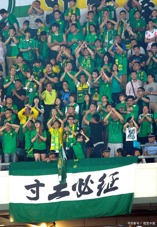电弧走向局