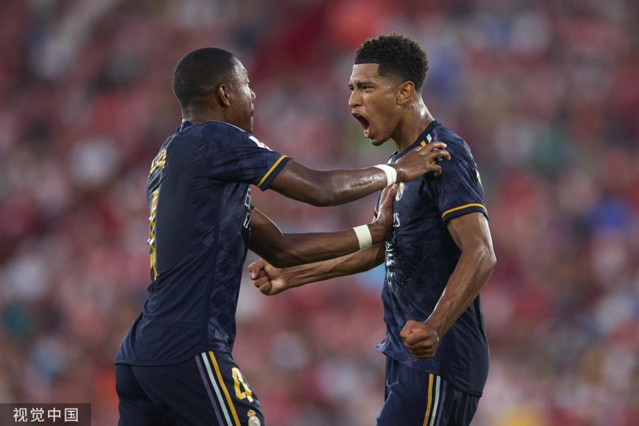 2027年全球博彩收入预计达1.5万亿美元