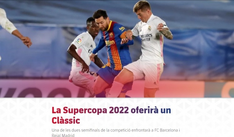 米体：卡利亚里门将卡普里莱受到了多家豪门俱乐部青睐