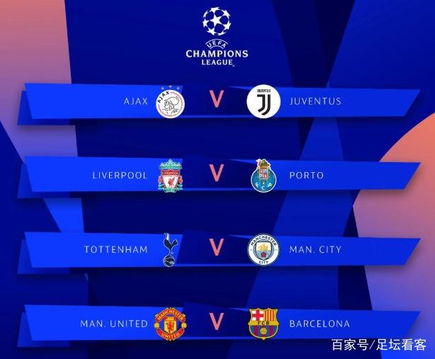 “中国体育彩票杯”市体育传统校跆拳道比赛成功举办