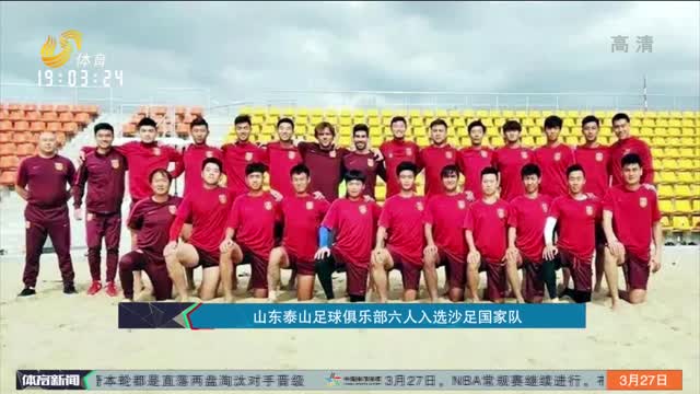 阿肯色的小野猪，阿卡夫或成26年控卫遗珠，火箭问价雷霆有望捡漏