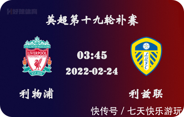 中超外援全部就位 飞机大炮变回小米加步枪