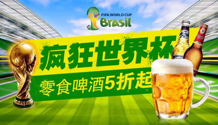 群运营CF